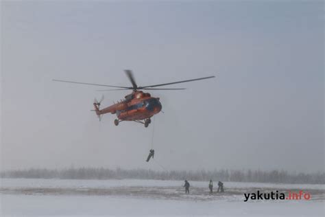 Подготовка к удалению вертолета