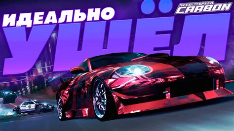 Подготовка к удалению NFS