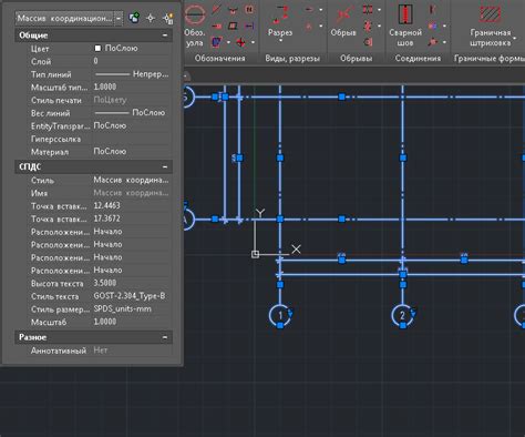 Подготовка к установке СПДС на AutoCAD 2017