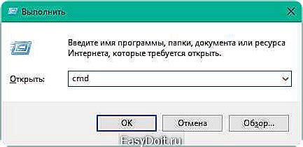 Подготовка к установке рекавери через adb