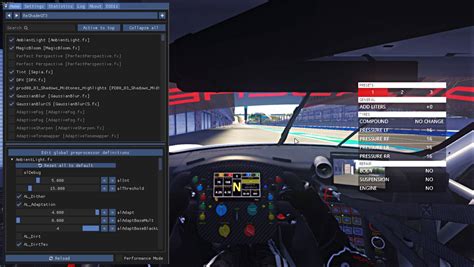 Подготовка к установке ReShade для Assetto Corsa