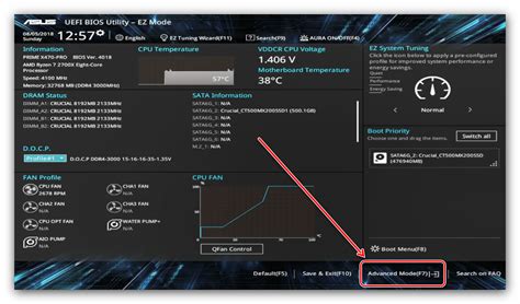 Подготовка к установке UEFI BIOS Utility Asus