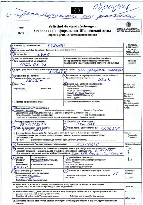 Подготовка к физическим тестам при поступлении в МВД