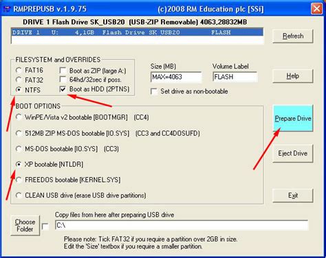 Подготовка к cозданию USB флешки