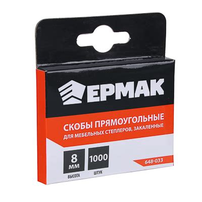 Подготовка мебельного степлера Ермак к работе