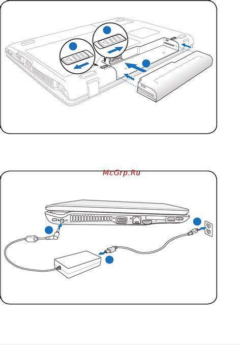 Подготовка ноутбука для подключения Wi-Fi