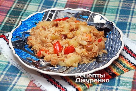 Подготовка овощей для плова без мяса