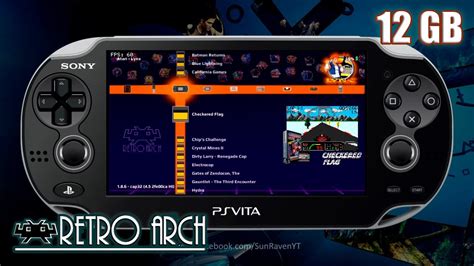 Подготовка рома для загрузки в RetroArch