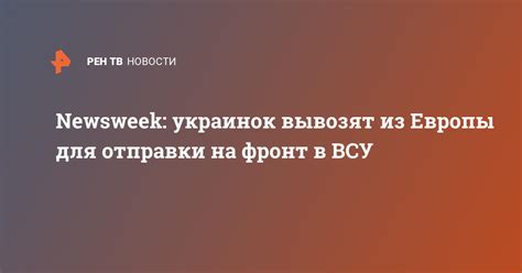 Подготовка ссылки для отправки