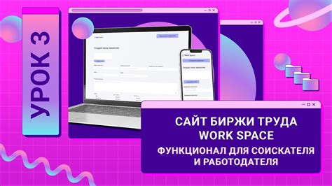 Подготовка CSS для оптимальной загрузки на слабых интернет-соединениях