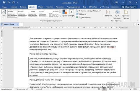 Подготовка PDF с нужным размером