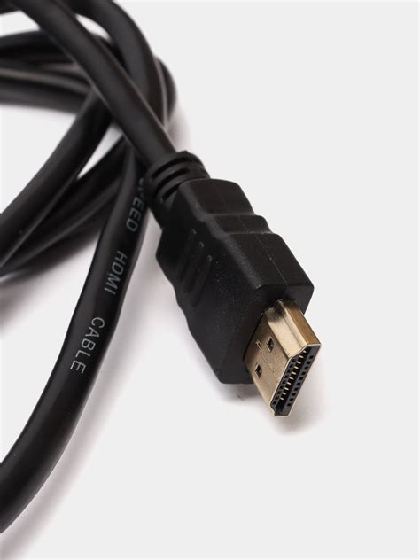 Подготовьте кабель HDMI для подключения