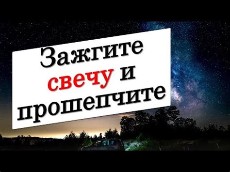 Подготовьте пространство для наиболее полного звучания