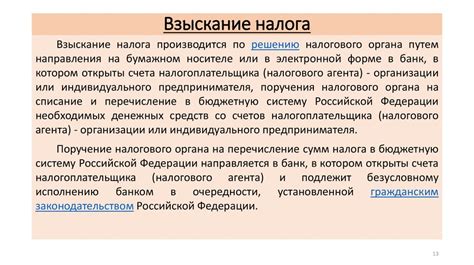 Поддержание результатов: рекомендации и основные ошибки