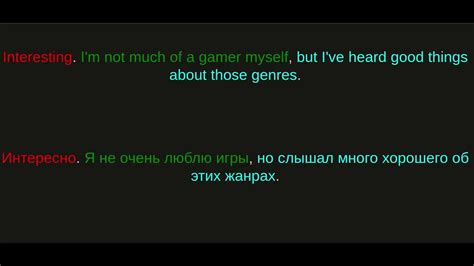 Поддерживайте ее в ее увлечениях и интересах