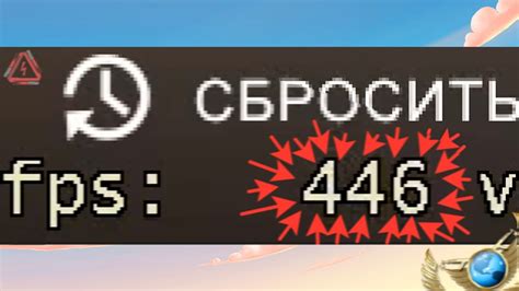 Поддержка и обновление своей таблицы фпс в КС ГО