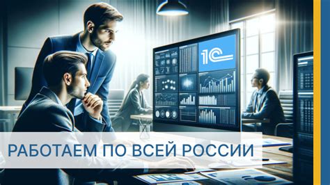 Поддержка и обслуживание пользователей Money Express