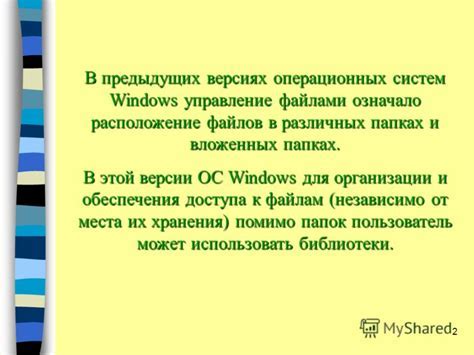 Поддержка русских букв в различных версиях Minecraft