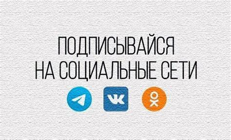 Поделитесь  стикерпаками со своими друзьями и сделайте переписку еще веселее