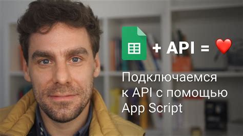 Подключаемся к аккаунту через API и удаляем сообщения программно