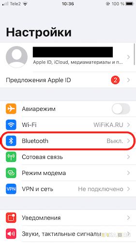 Подключение Алисы к телефону без WiFi