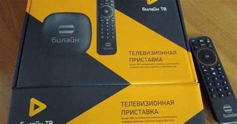 Подключение Билайн ТВ через IPTV-приставку