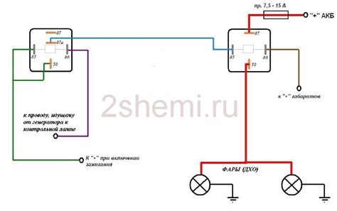 Подключение ДХО к автомобильной электрической системе