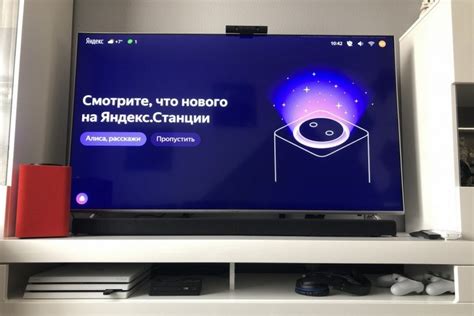 Подключение Яндекс Станции к компьютеру по HDMI: