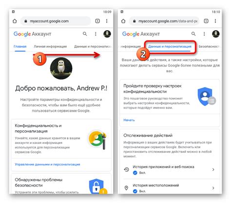 Подключение аккаунта Google на телефоне Samsung Galaxy Android