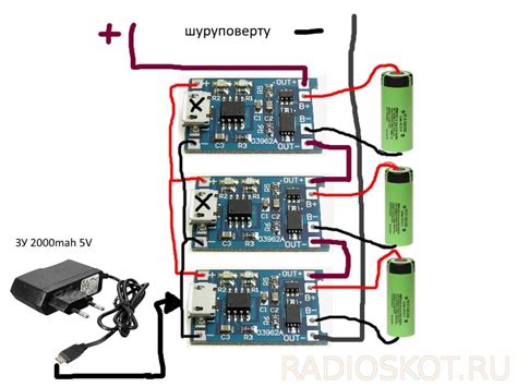 Подключение аккумулятора и контроллера