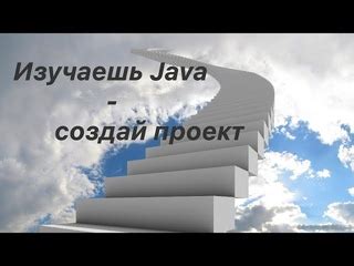 Подключение аккумулятора и проверка