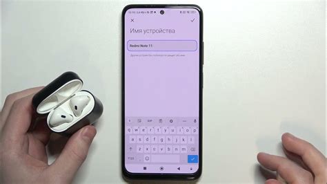 Подключение беспроводных наушников AirPods