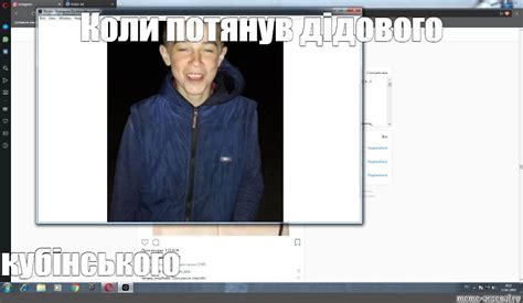 Подключение вебки в Roblox