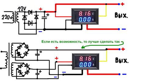 Подключение вольтметра к источнику питания