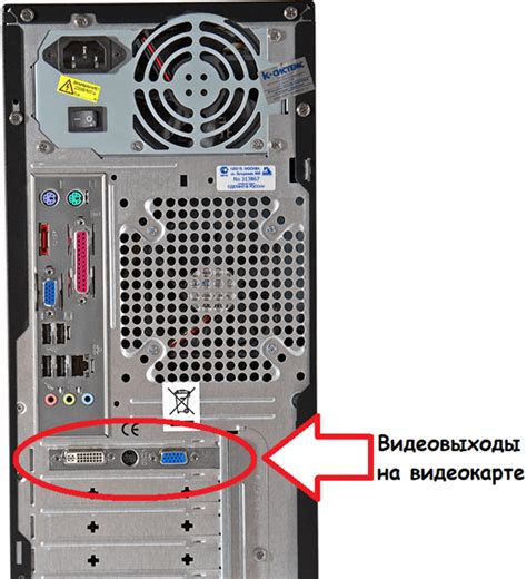 Подключение второго аккаунта к компьютеру через приложение Роблокс