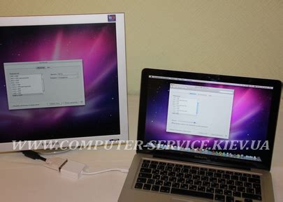 Подключение второго монитора к MacBook Pro