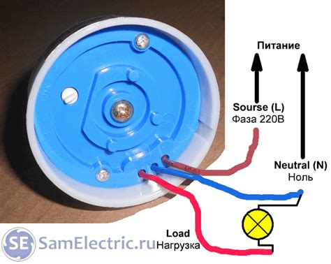 Подключение датчика света к электросети