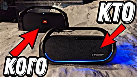 Подключение двух колонок JBL по Bluetooth: шаг за шагом