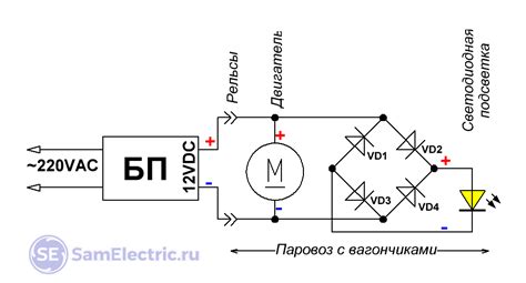 Подключение диодного моста Д242