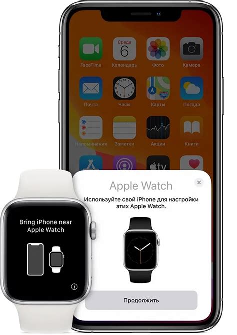 Подключение и настройка Apple Watch с Android устройством