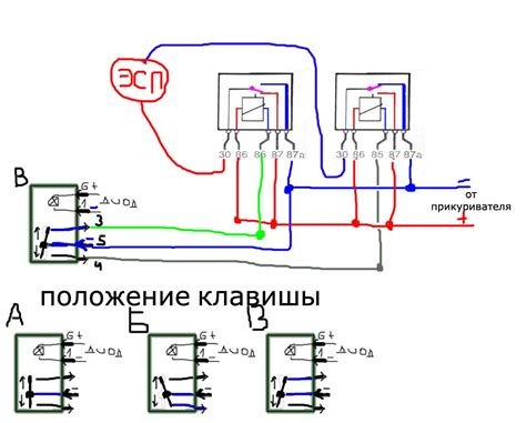 Подключение кнопки управления стеклоподъемниками к электропроводке