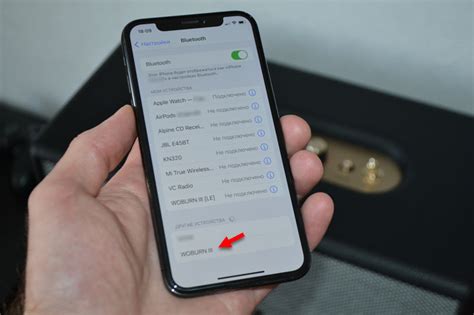 Подключение колонки к iPhone по Bluetooth: Подробная инструкция