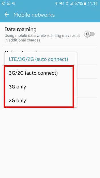 Подключение к скоростным LTE и 5G сетям