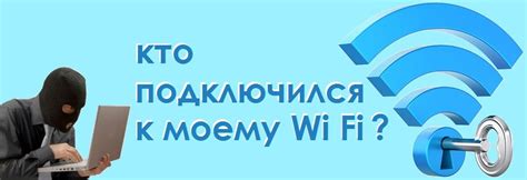 Подключение к точке доступа Андроид с помощью пароля