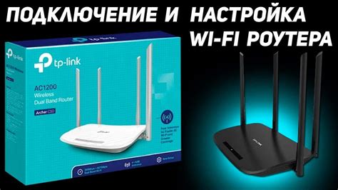 Подключение к Wi-Fi на Android: пошаговая инструкция для начинающих