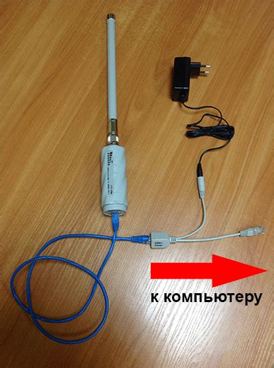 Подключение к Wi-Fi на MikroTik