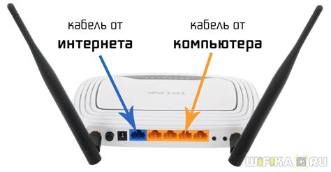 Подключение к Wi-Fi после сброса