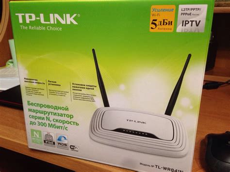 Подключение маршрутизатора TP-Link