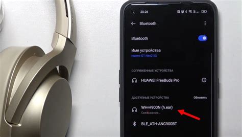 Подключение наушников Sony через Bluetooth