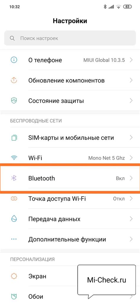 Подключение наушников Xiaomi Redmi к устройству